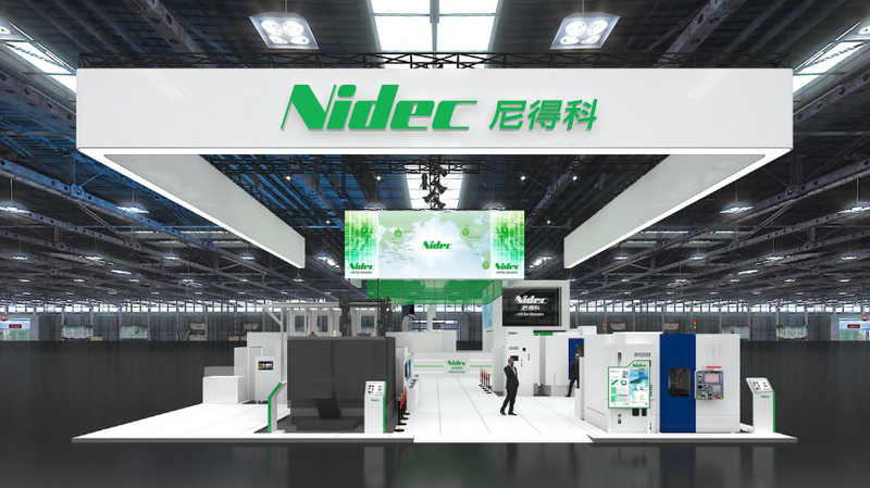 ニデック株式会社